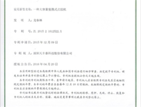 草莓视频污的APP